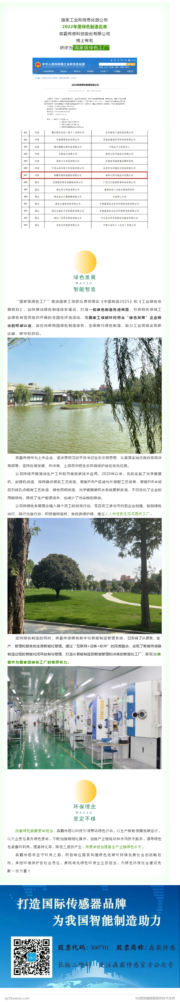 5357cc��˹ά��˹���������Ҽ���ɫ�������ƺ�